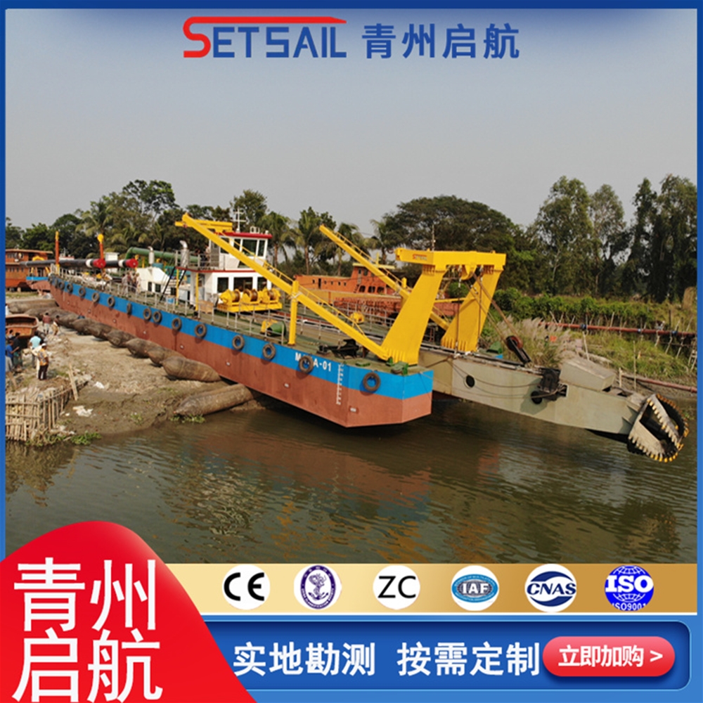 宁夏QH6518绞吸式挖泥船
