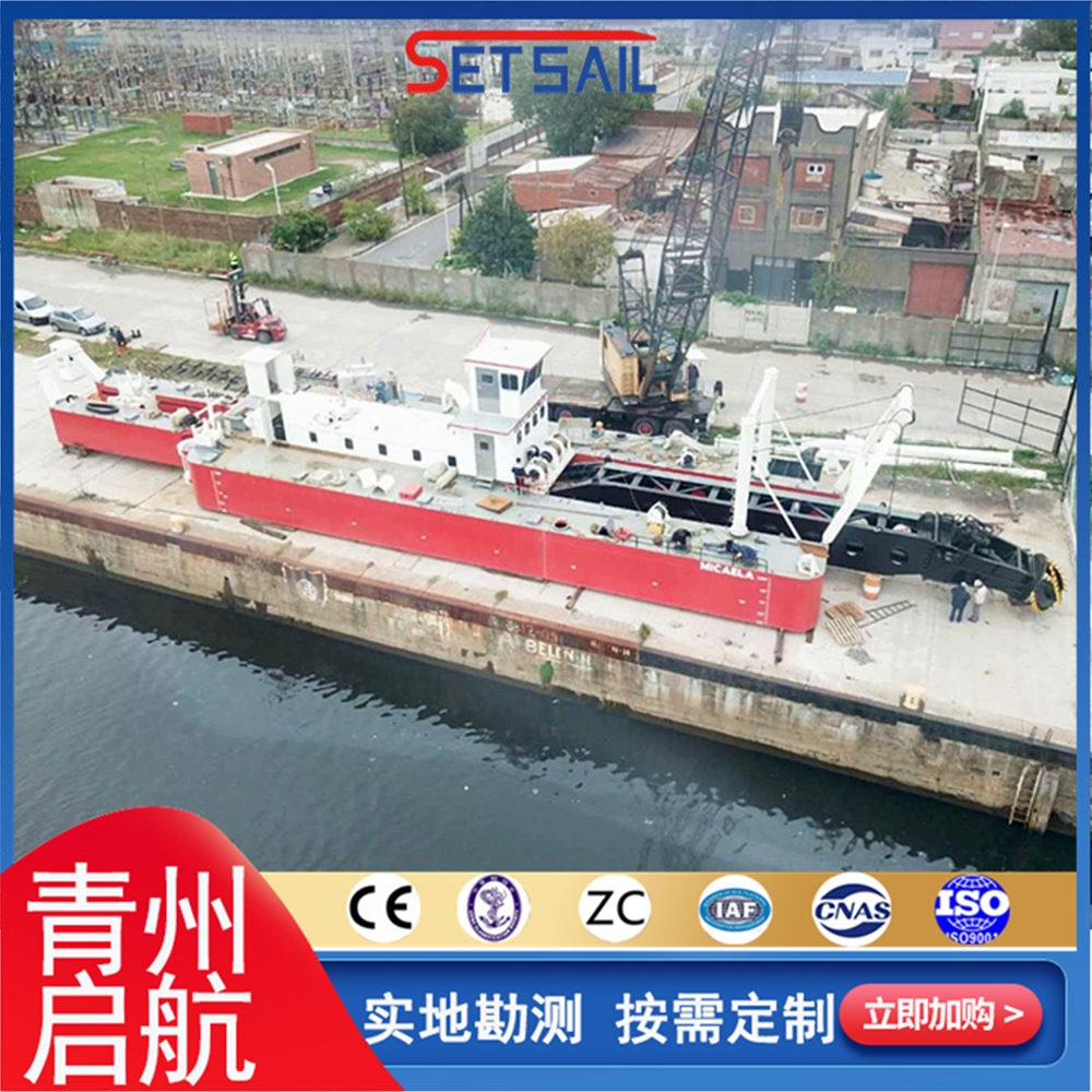 宁夏QH6018型全液压绞吸式挖泥船