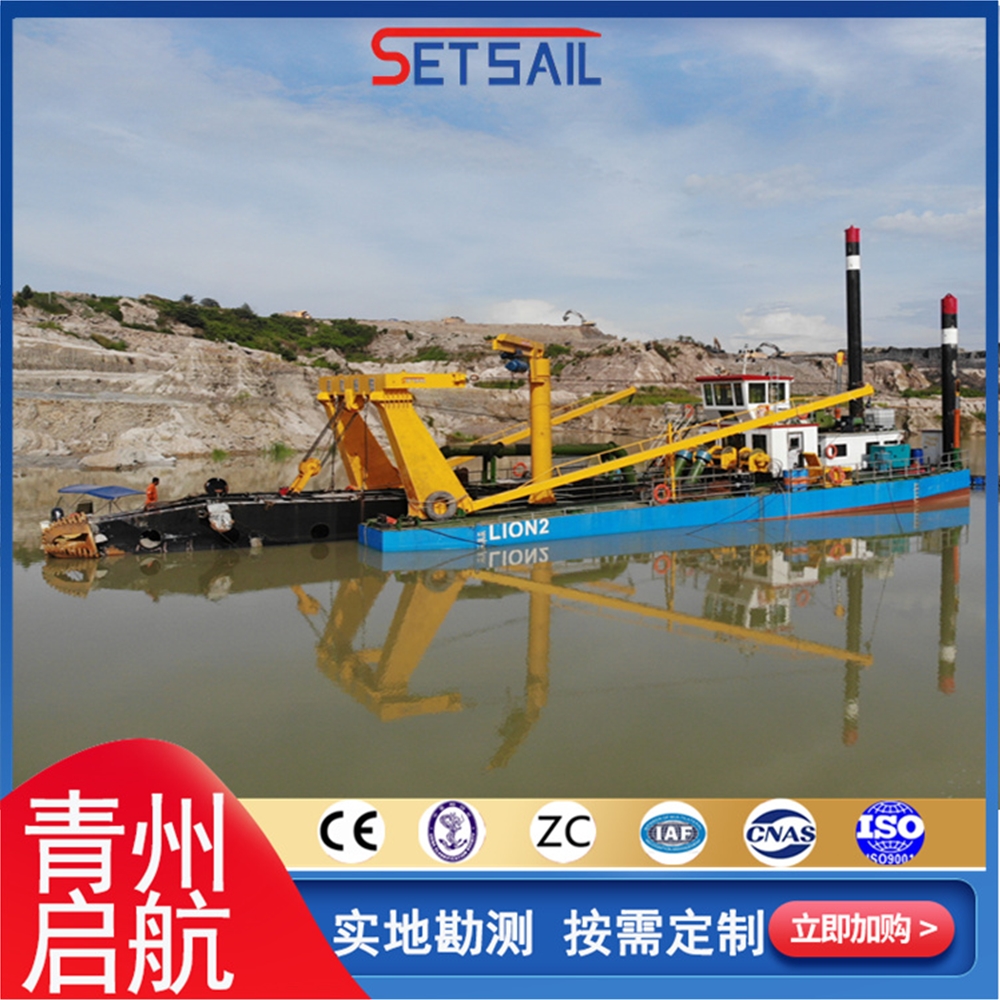 宁夏QH5515型全液压绞吸式挖泥船